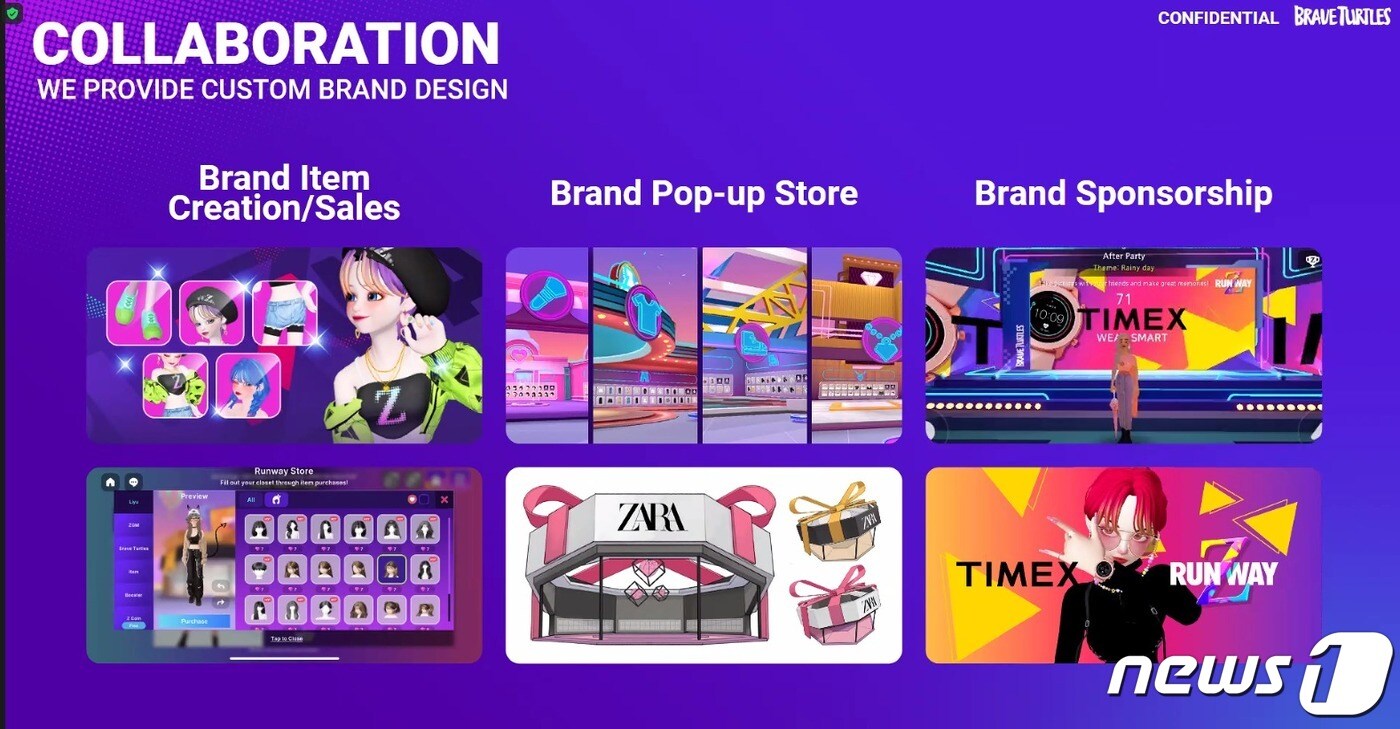 '메타버스 안에서 패션쇼를'…메타버스 게임 스타트업 창업기 들어보니 - 뉴스 썸네일 이미지