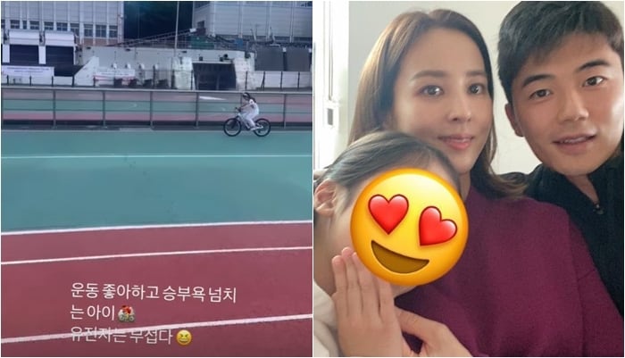 한혜진 인스타그램