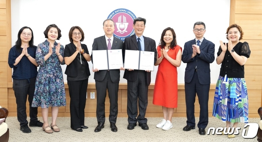 전북대가 31일 대만 대중과기대학과 교류 협정을 체결하고 적극적인 협력 프로그램을 진행하기로 했다.(전북대 제공)/뉴스1