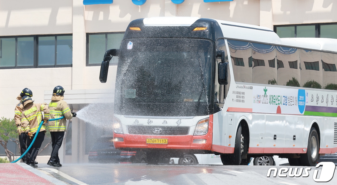 전북 고창군이 31일 오후 고창군립체육관에서 한빛원전 방사능재난을 대비해 2023년 방사능방재 주민보호 집중훈련을 실시했다.&#40;고창군 제공&#41;2023.5.31/뉴스1 