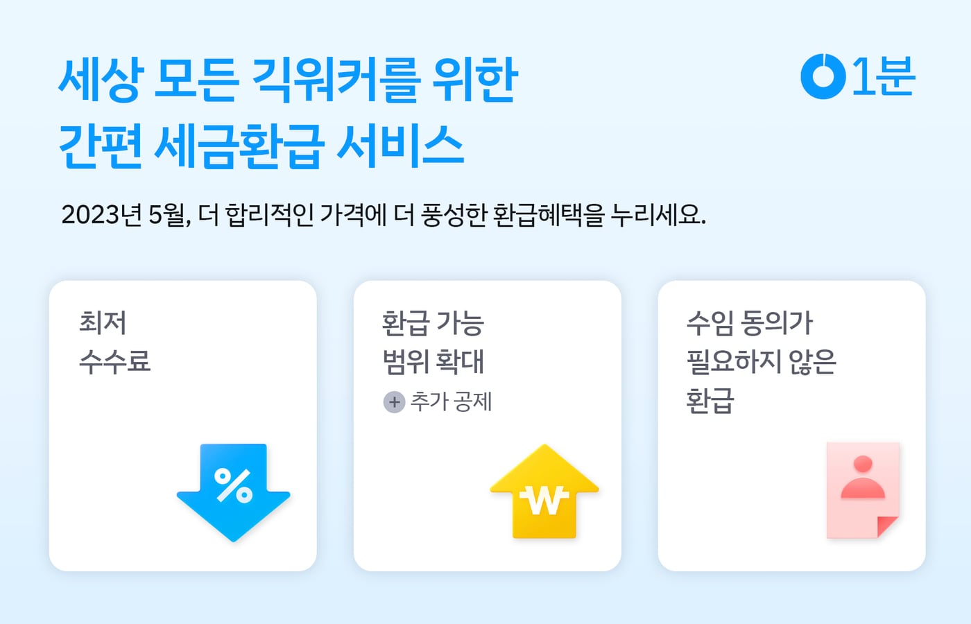 지엔터프라이즈 제공