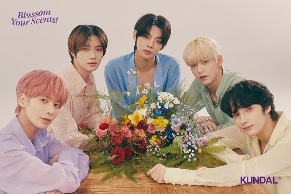 사진제공=쿤달(KUNDAL)