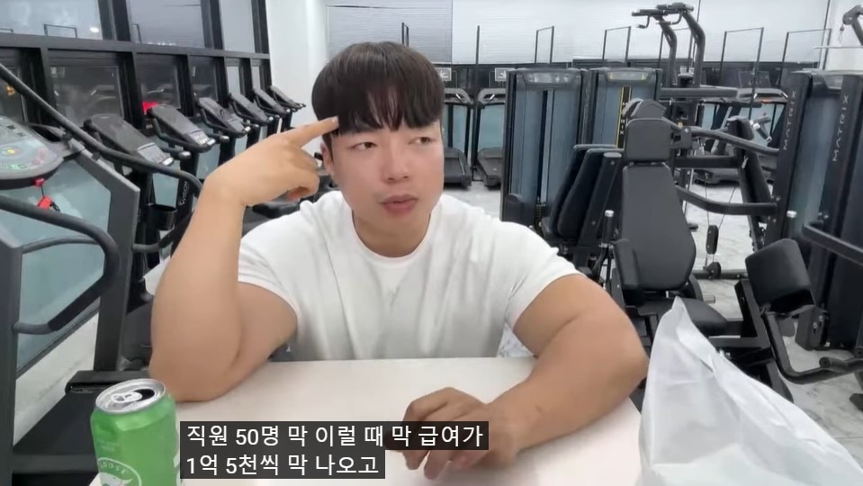 (핏블리 유튜브)