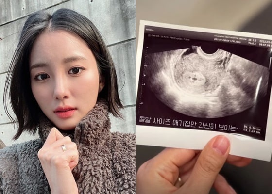 사진=신지수 인스타그램