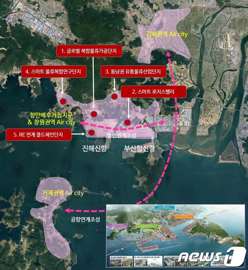경남도 동북아 스마트 물류산업 중심지 조감도 (경상남도 제공)