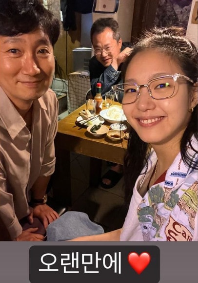 김고은 인스타그램 스토리