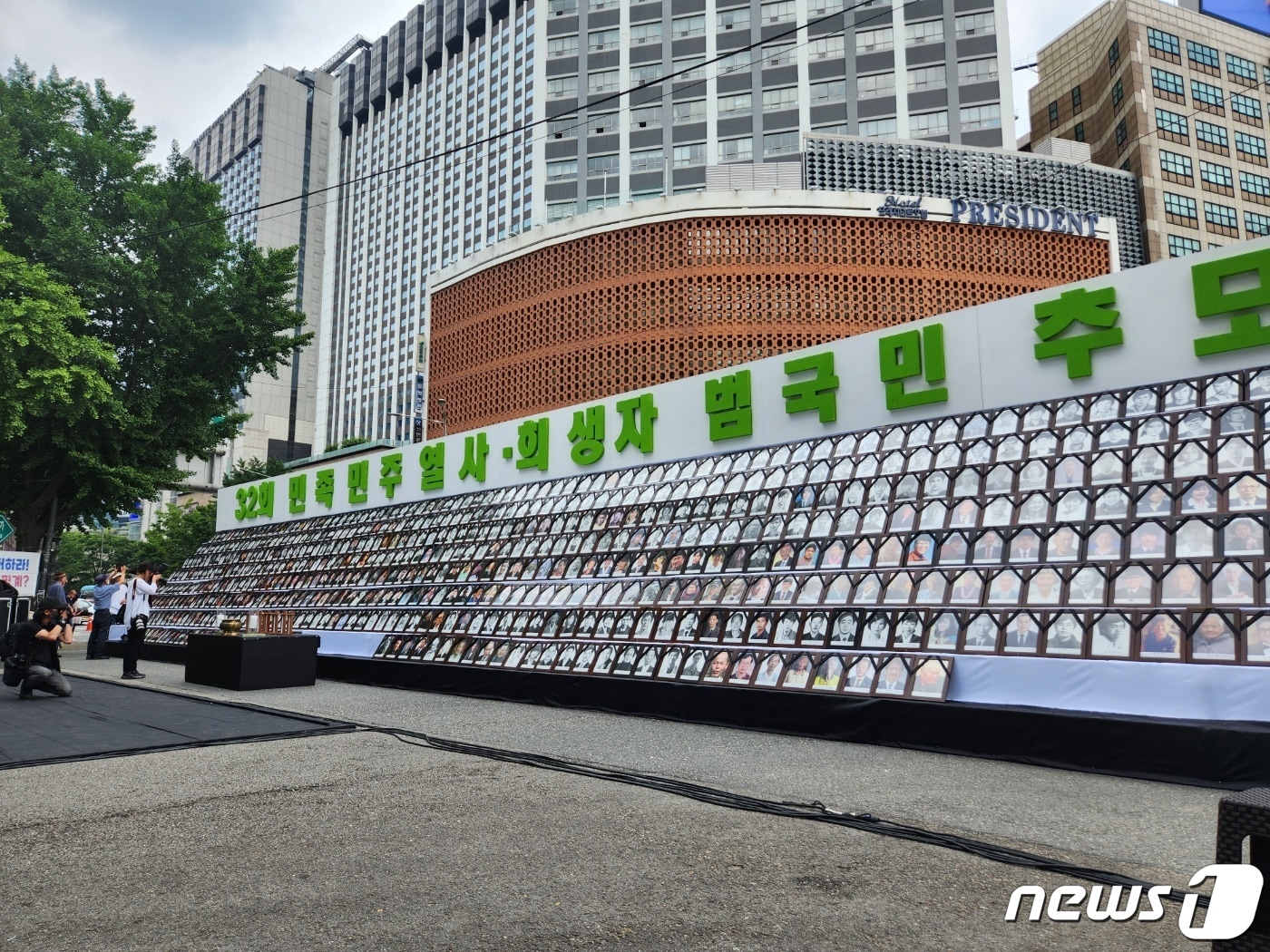 민족민주열사희생자추모연대는 10일 서울시청 동편에서 '32회 범국민 추모제를 개최했다. 2023.06.10./뉴스1 ⓒNews1 유민주 기자