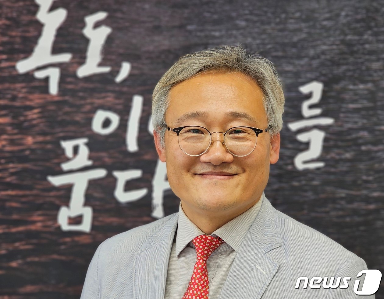 황의욱 경북대 교수팀이 독도에 서식하는 1963종의 생물종 목록을 구축했다. (경북대 제공)/뉴스1