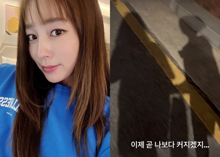 이민정 SNS 갈무리