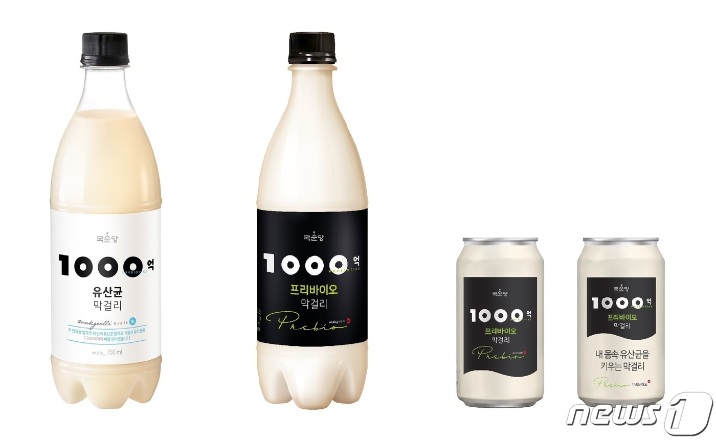 '1000억 유산균막걸리' 시리즈.(국순당 제공)