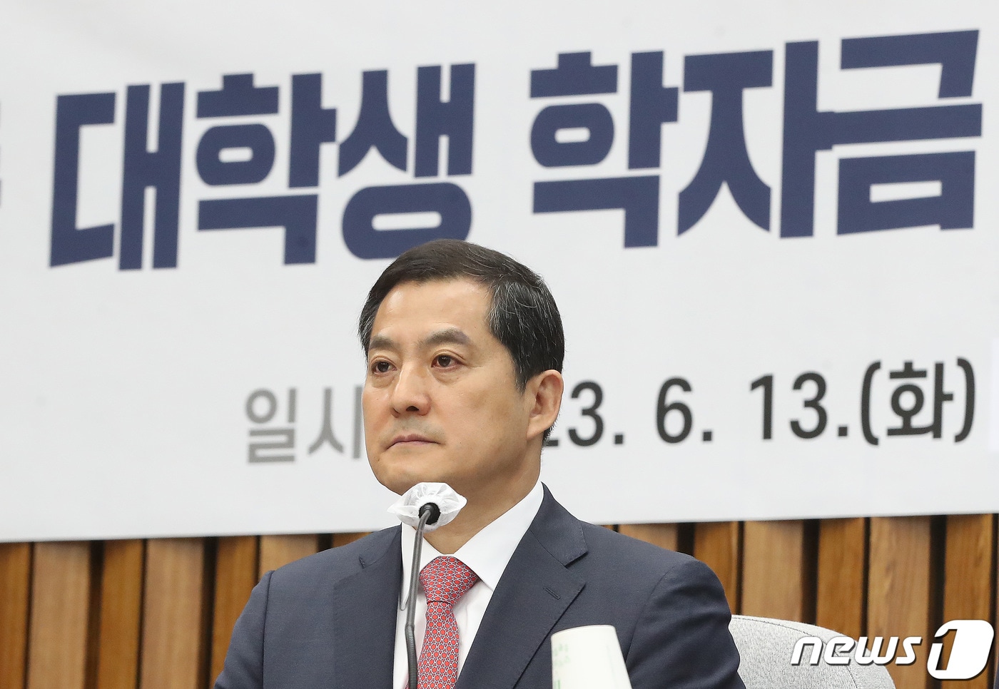 박대출 국민의힘 정책위의장이 13일 오전 서울 여의도 국회에서 열린 취약계층 대학생 학자금 지원 확대 관련 당·정협의회에서 모두발언을 하고 있다. 2023.6.13/뉴스1 ⓒ News1 임세영 기자