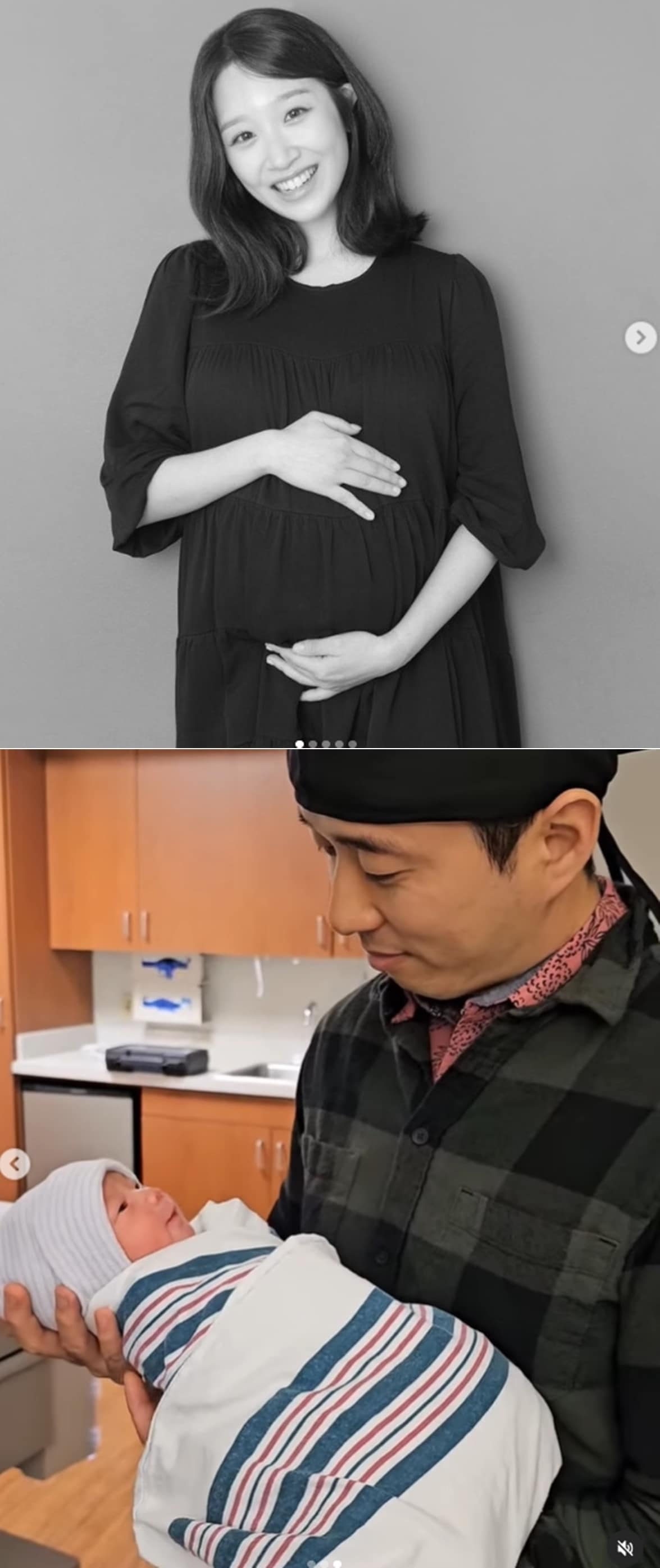 가수 유나킴 인스타그램 갈무리