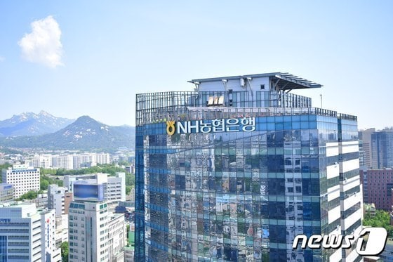 농협은행 본점 전경./사진제공=농협은행