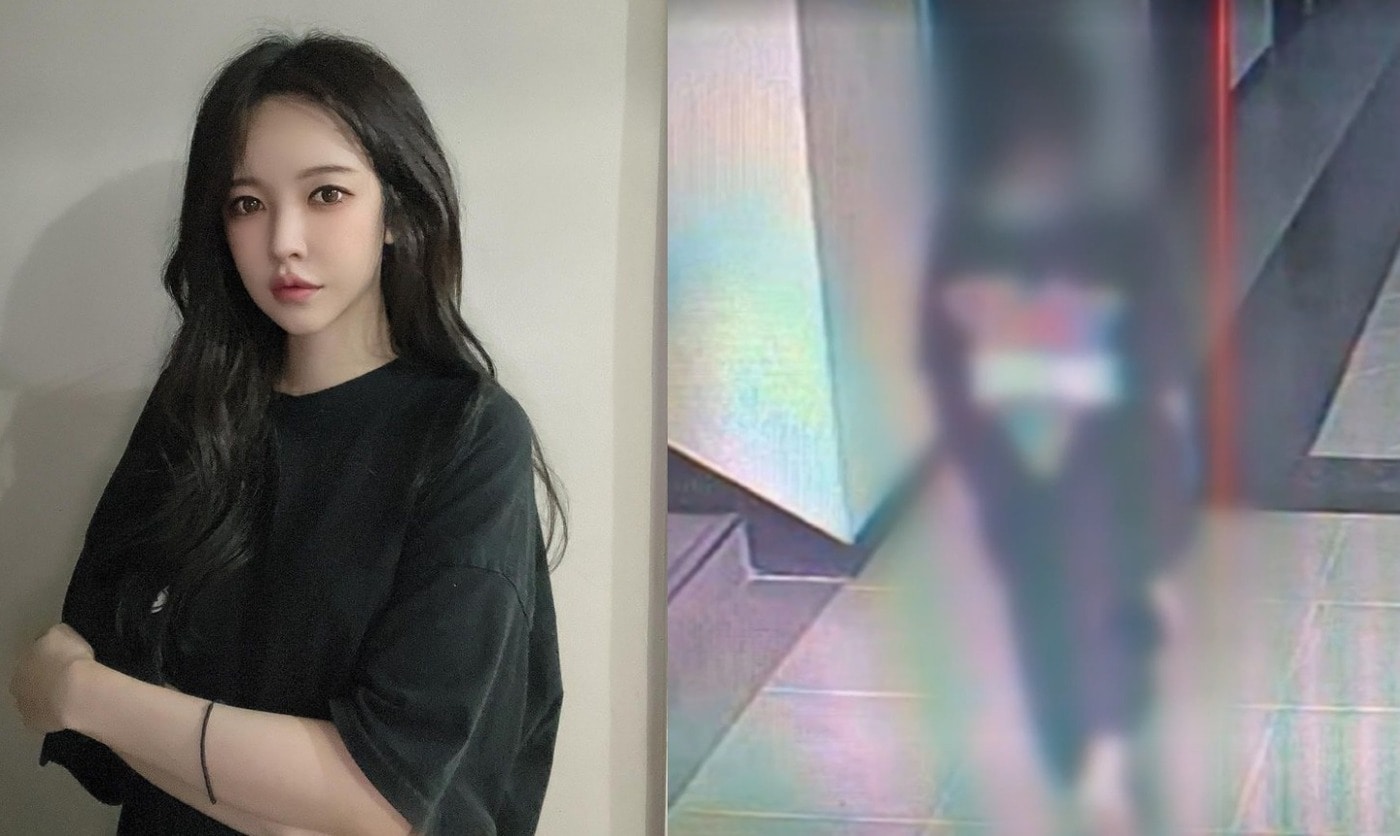 BJ 아영의 생전 마지막 모습. (TV조선 갈무리)