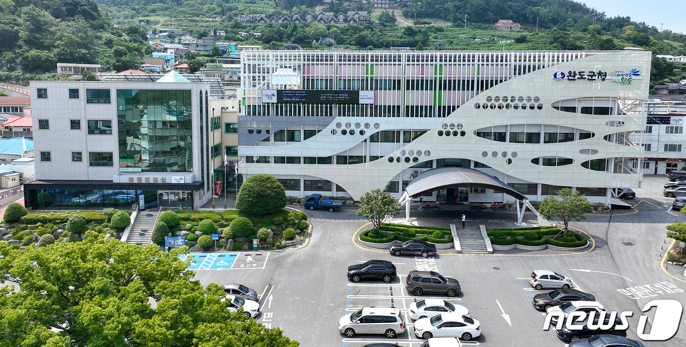 전남 완도 군청(완도군 제공. 재판매 및 DB금지)  ⓒ 뉴스1 김태성 기자