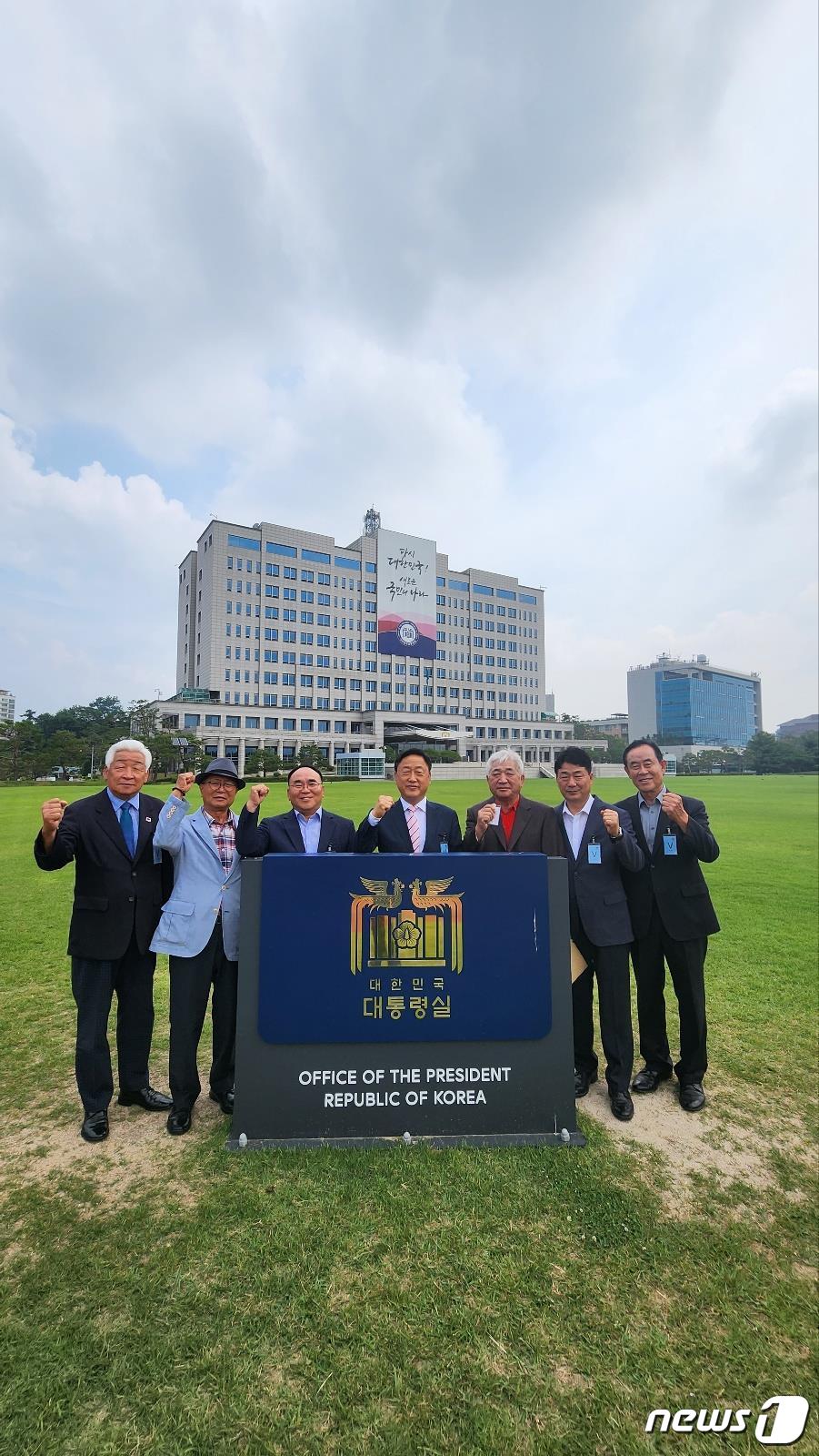 (사진=국민의힘 양주시 당원협의회)