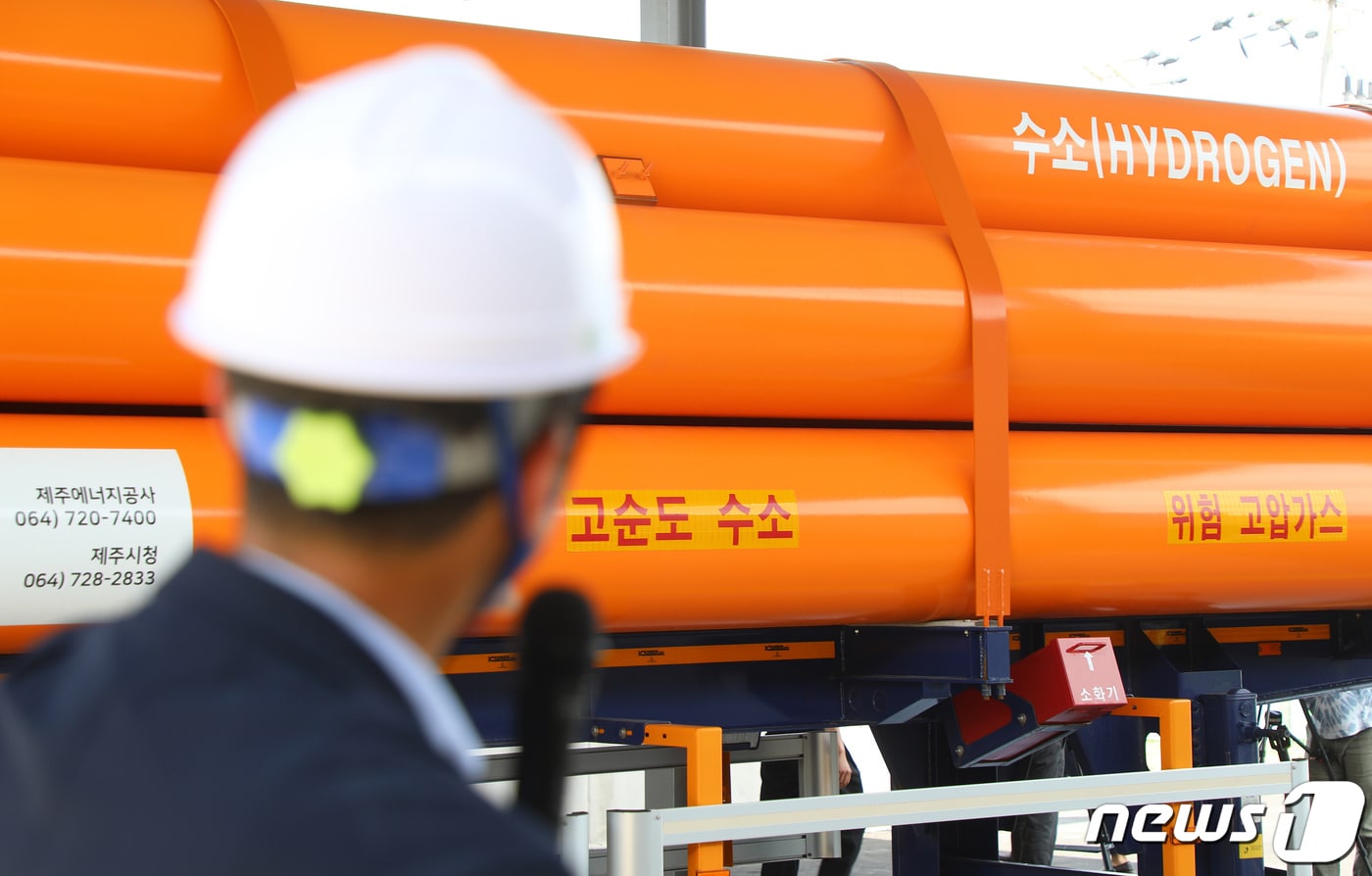 제주 그린수소 생산시설.ⓒ News1 오미란 기자
