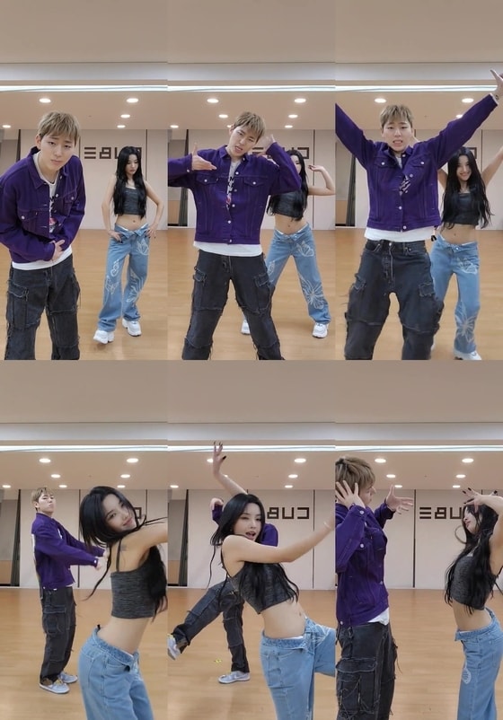 지코, 소연 챌린지 영상 캡처