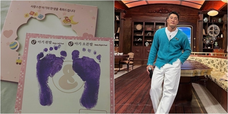 김동현 인스타그램