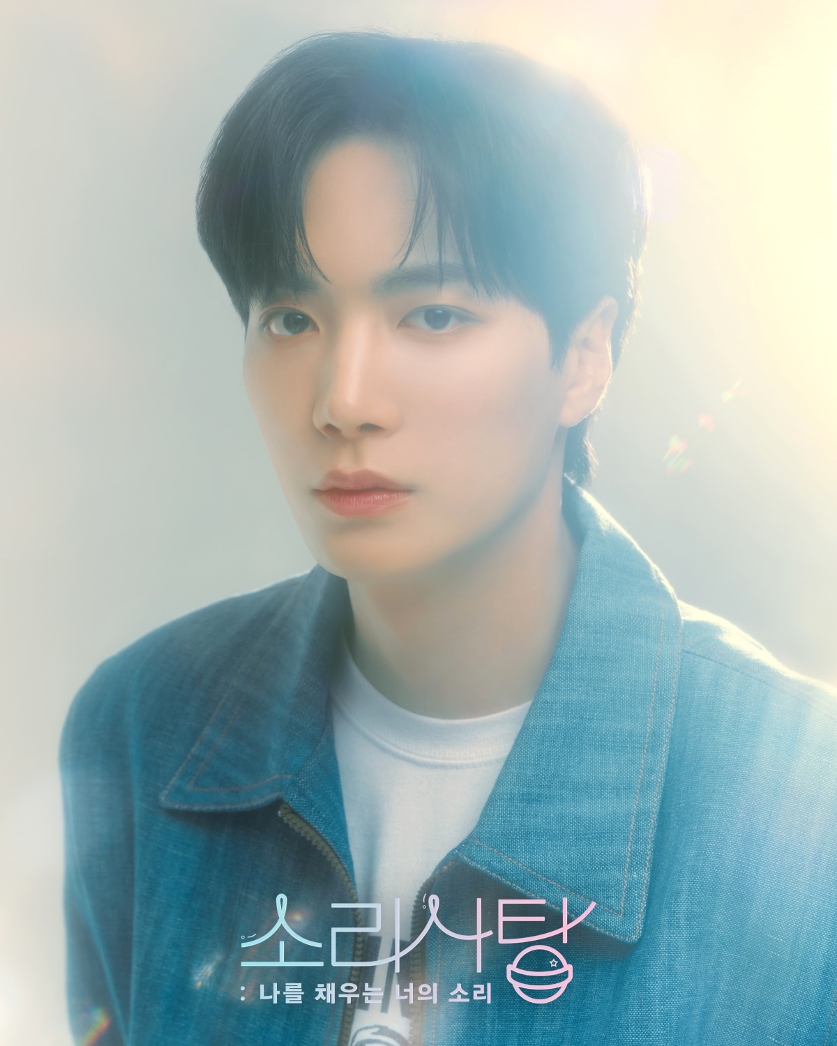 n.CH 엔터테인먼트