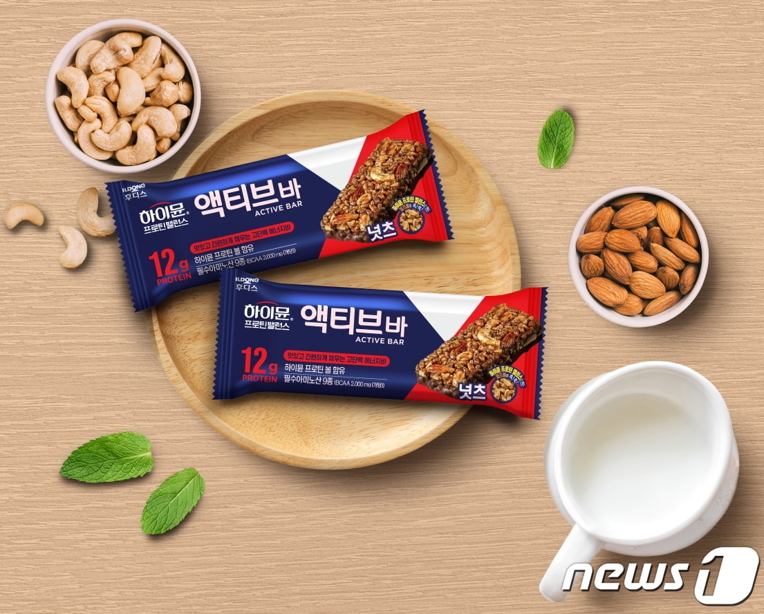 '하이뮨 프로틴 밸런스 액티브바'.(일동후디스 제공)