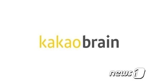 [단독]김광섭 카카오브레인 CTO 퇴사...리더십 재편 방향은 - 뉴스 썸네일 이미지