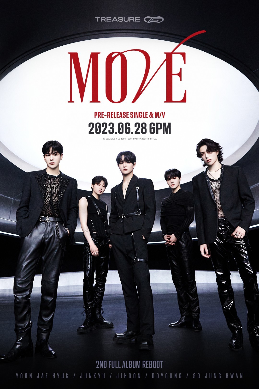 YG엔터테인먼트