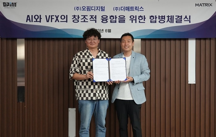 오핌디지털 윤성민대표(좌)와 더매트릭스 이태희대표(우), 사진제공=오핌디지털