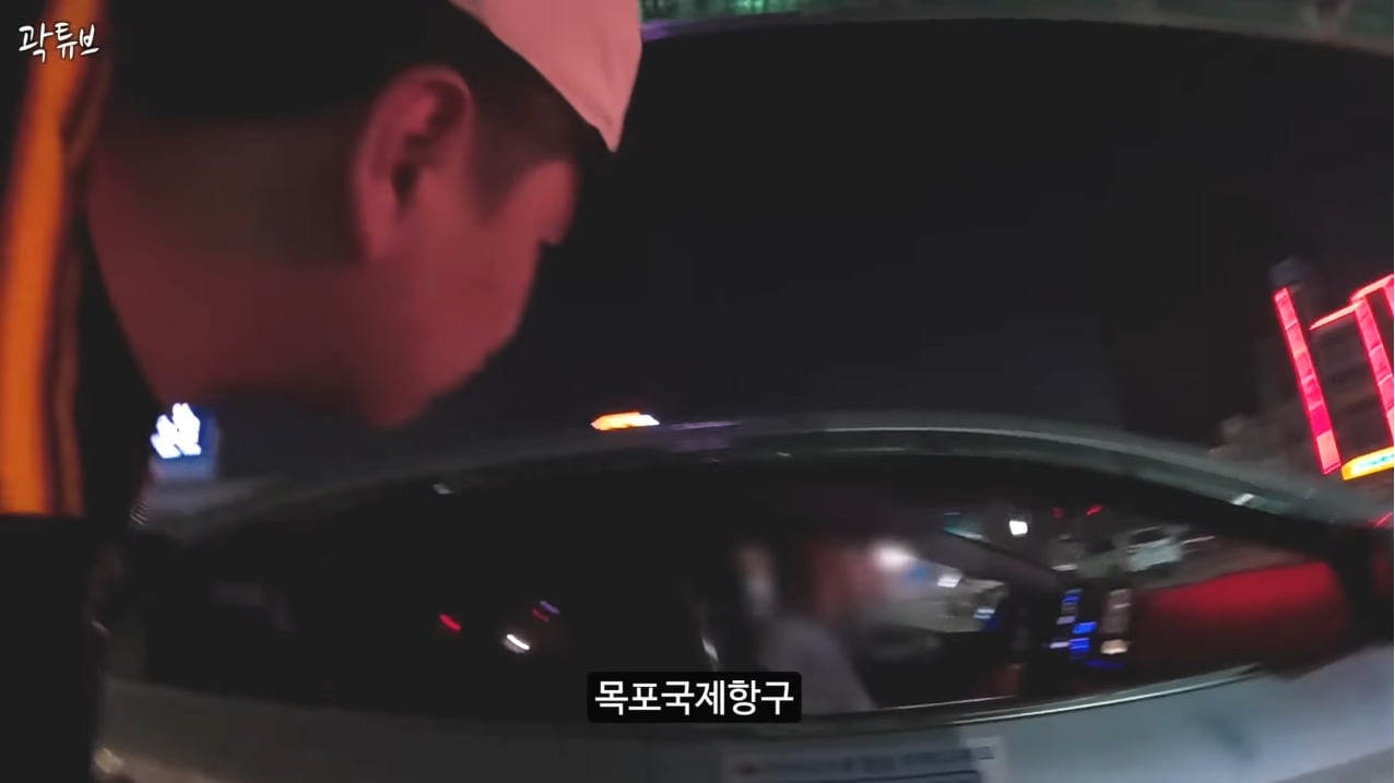 ('곽튜브' 갈무리)