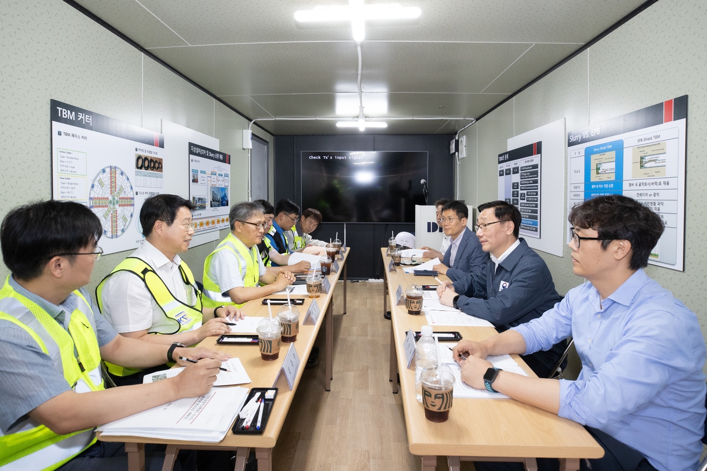 (국토부 제공)