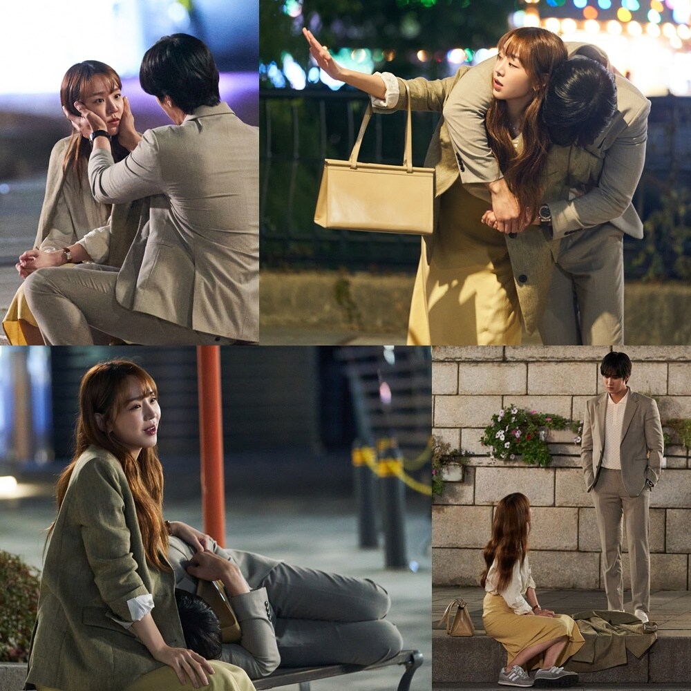 '이번 생도 잘 부탁해' 방송화면 캡처