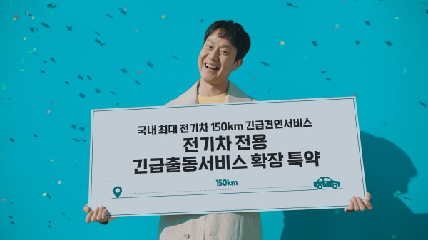 AXA다이렉트자동차보험