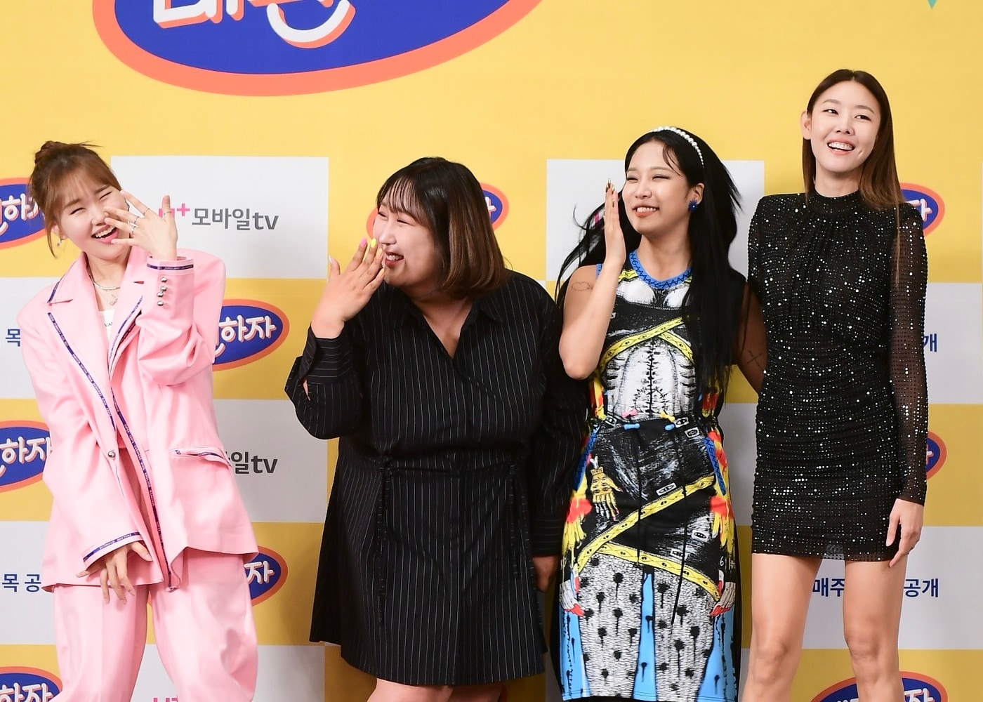 LG유플러스 '내편하자' 제공