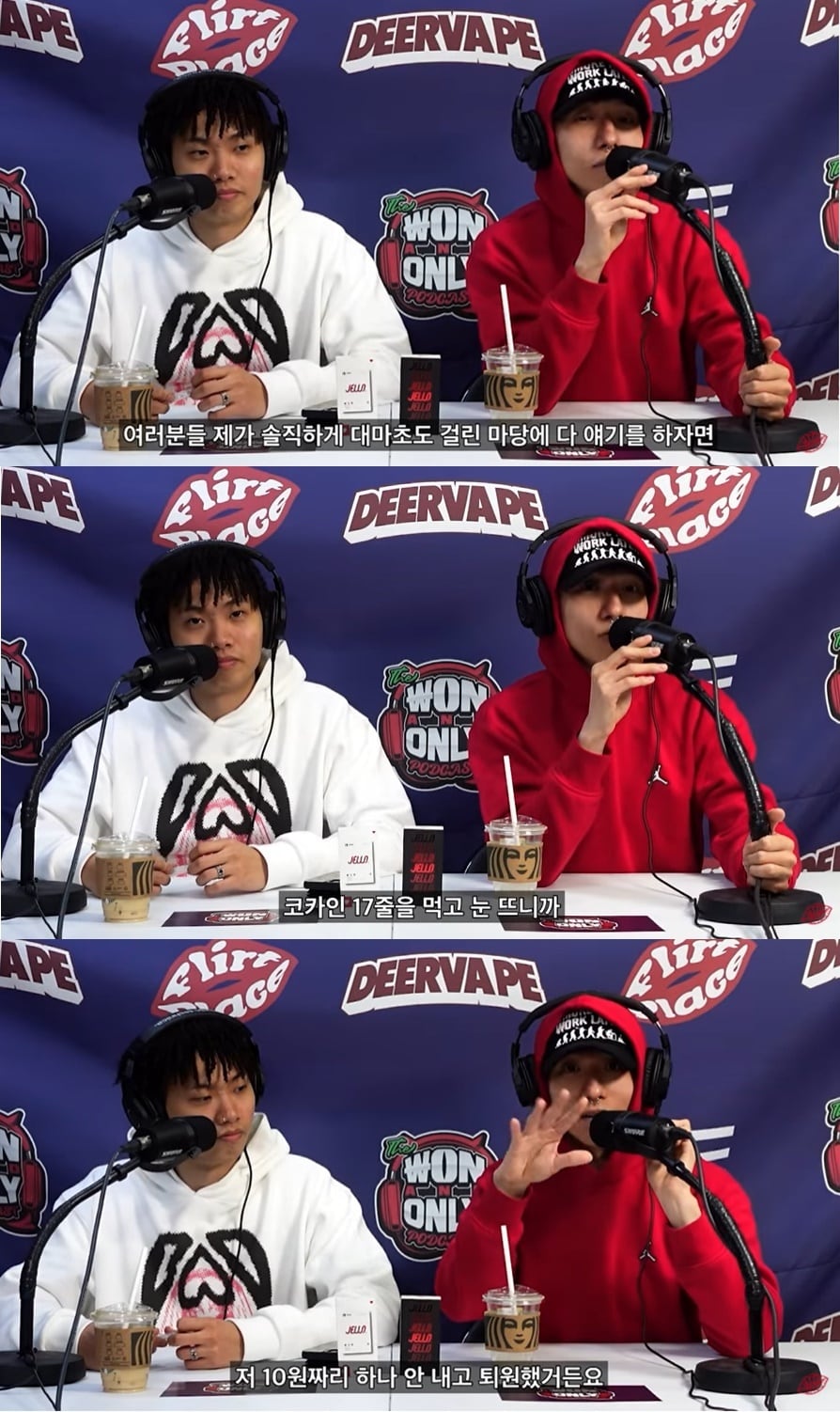 (유튜브 채널 '남궁재불' 갈무리)