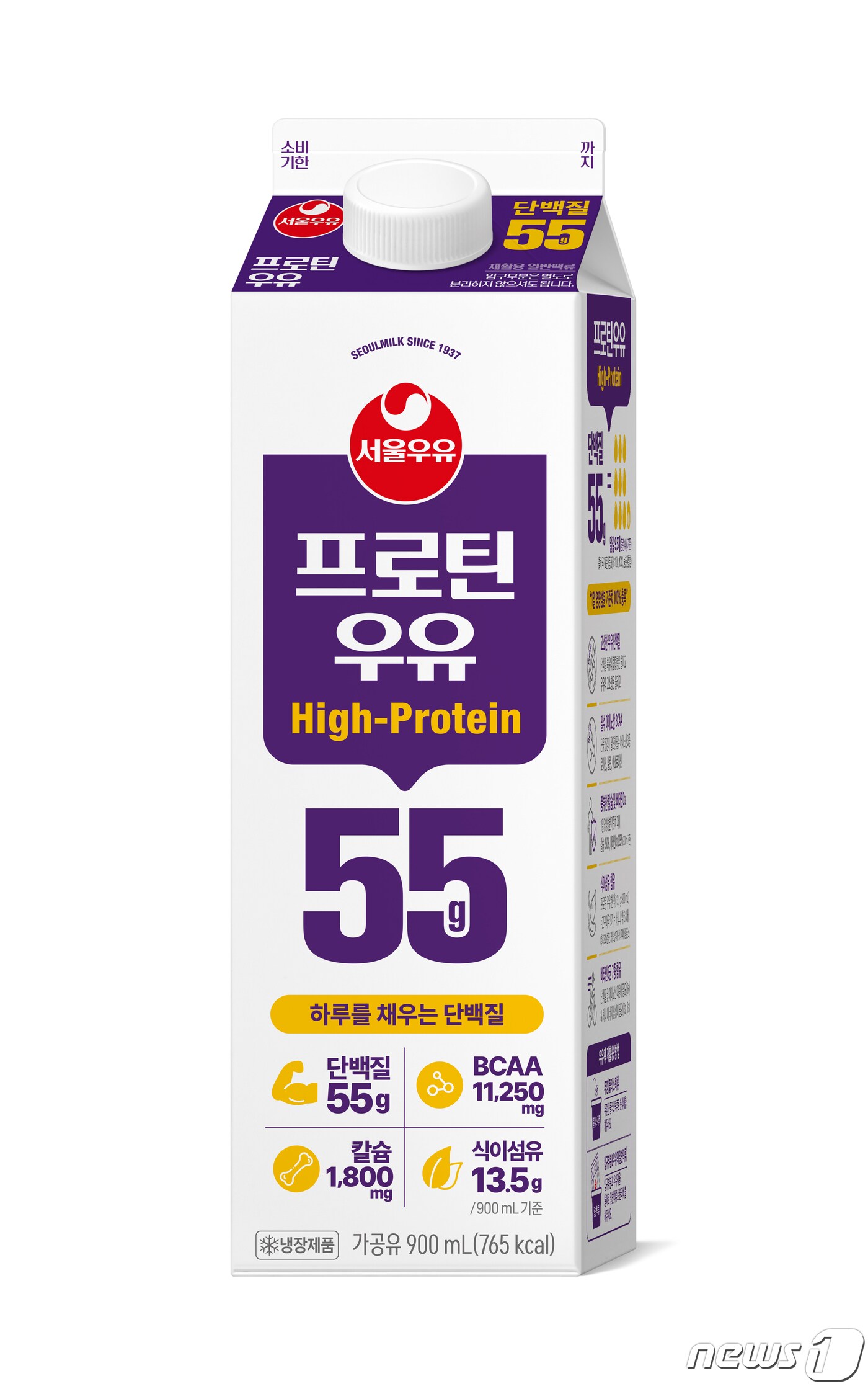 '프로틴우유'.(서울우유 제공)