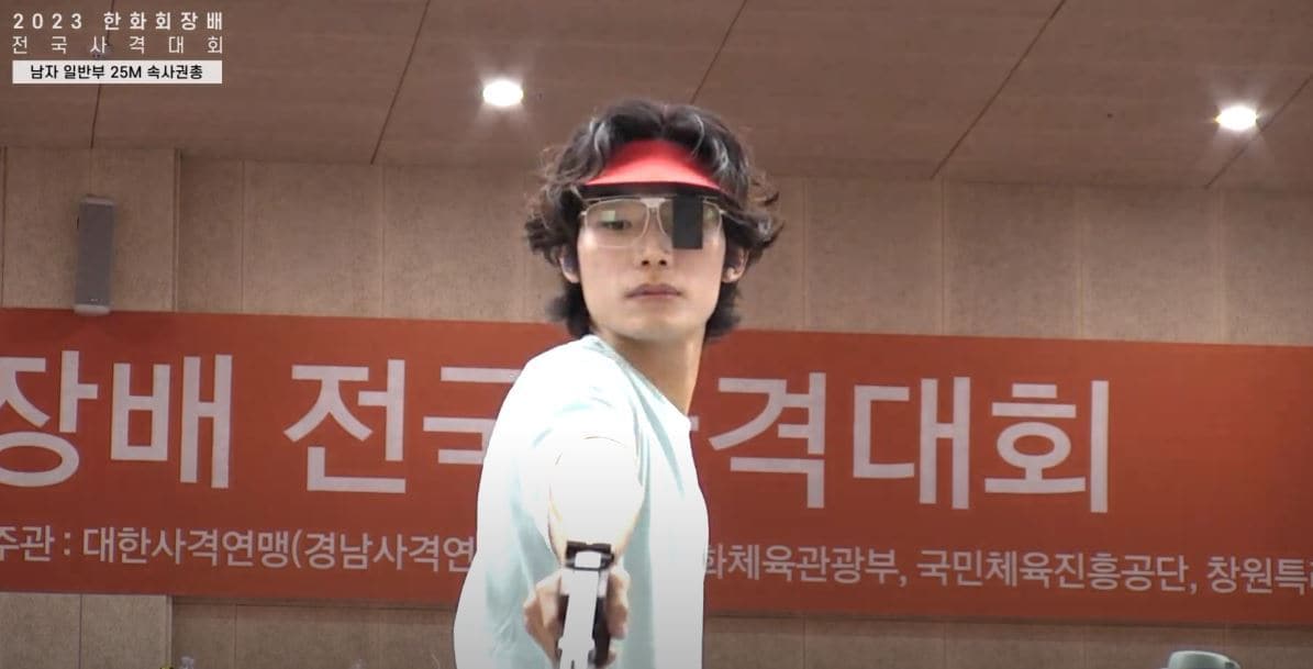  송종호(대한사격연맹 제공)