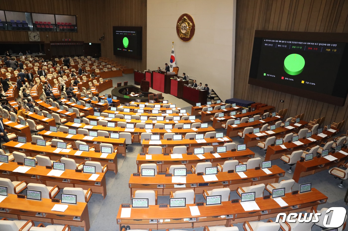 지난 6월30일 오후 서울 여의도 국회에서 열린 제407회 국회&#40;임시회&#41; 제7차 본회의. 2023.6.30/뉴스1 ⓒ News1 송원영 기자