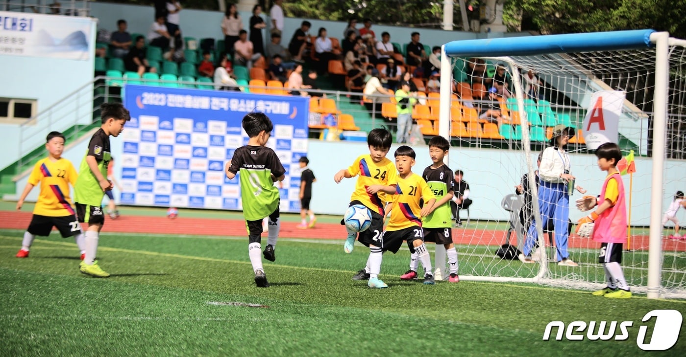 국내 축구 꿈나무들의 대잔치인 2023년 진안홍삼배 전국유소년축구대회가 전북 진안군 일원에서 열렸다.&#40;진안군제공&#41;2023.6.5/뉴스1