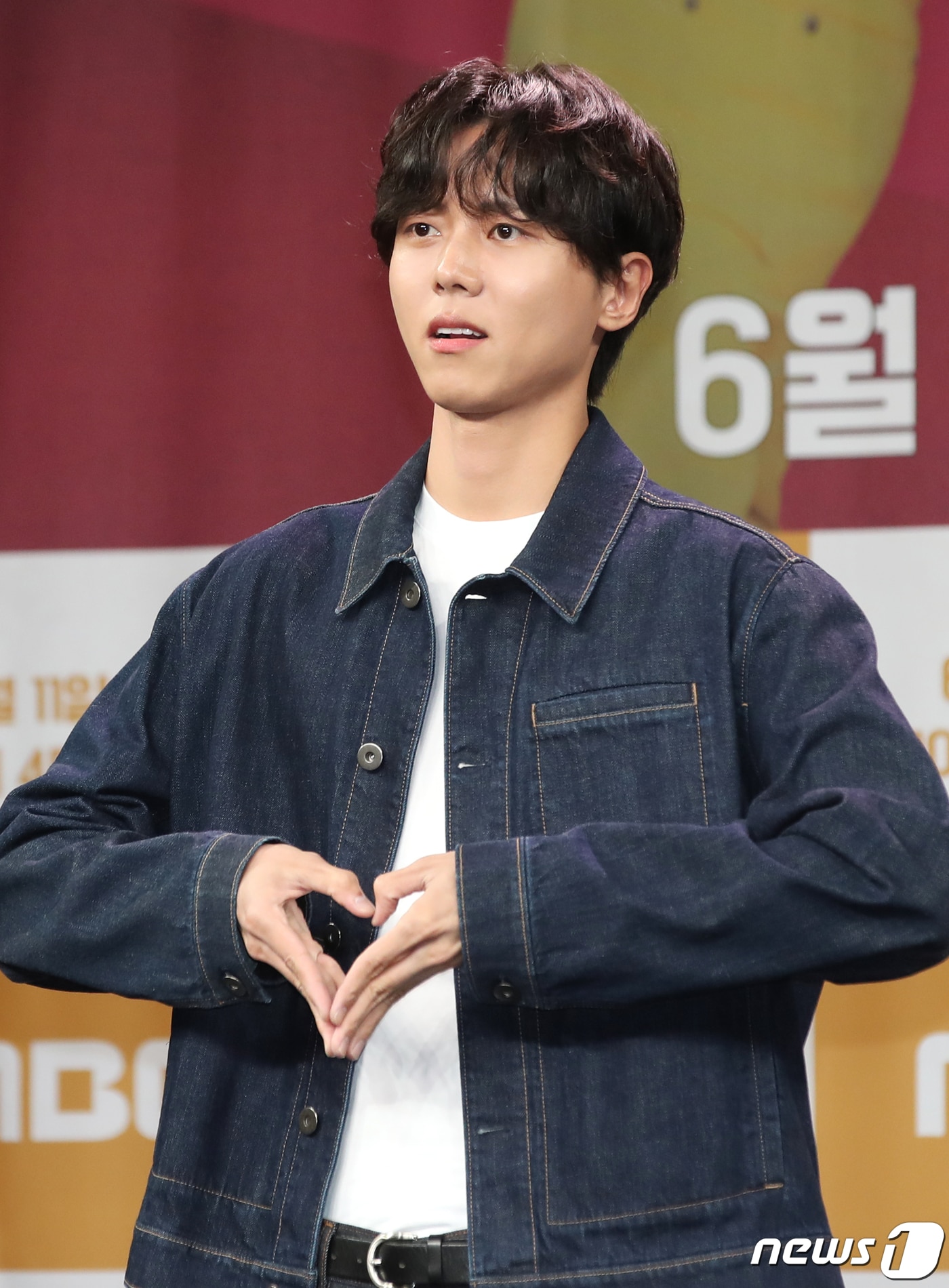 방송인 주우재/뉴스1 ⓒ News1 