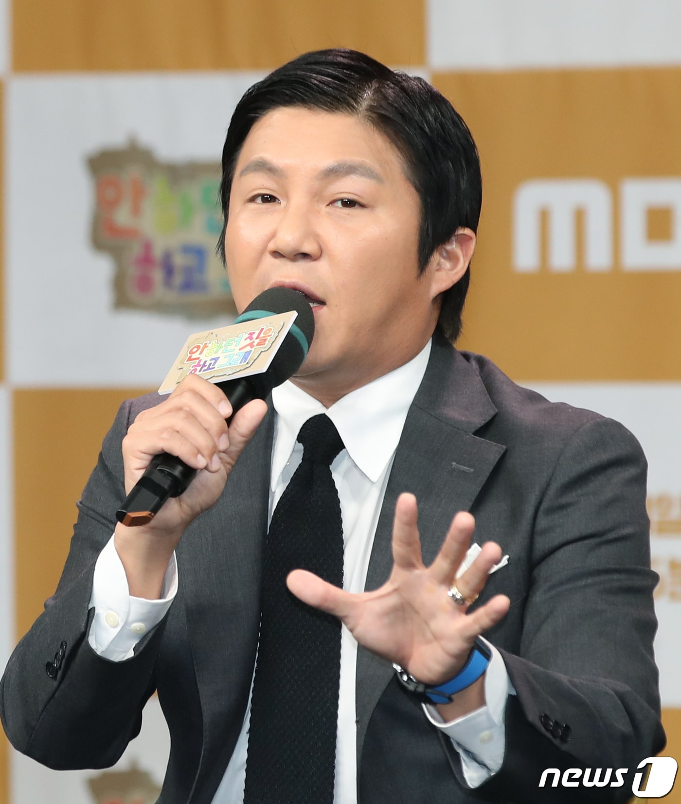 방송인 조세호 ⓒ News1