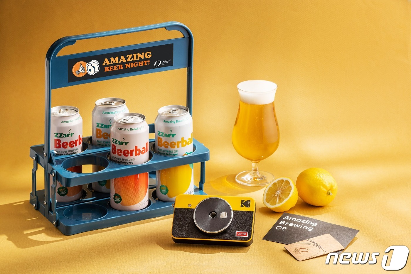 오크우드 프리미어 인천, '어메이징 비어나잇 패키지' / 뉴스1