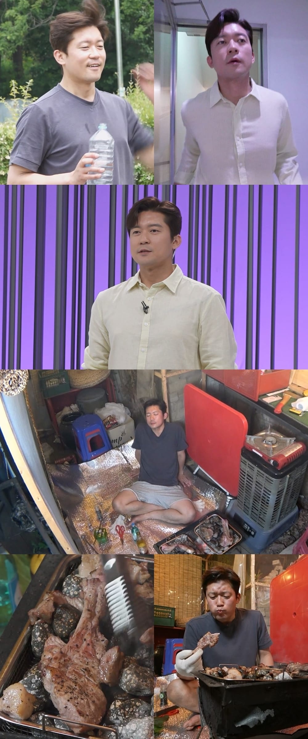 MBC 나혼자산다 제공