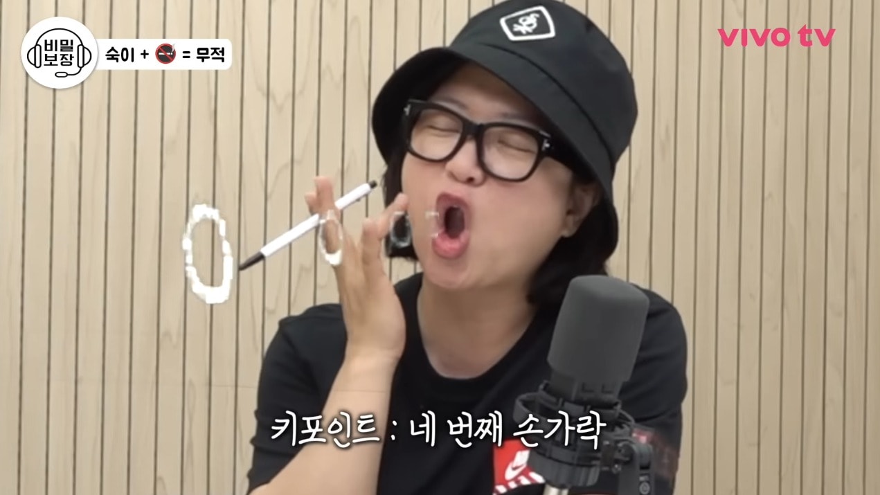 ('비보티비' 갈무리)