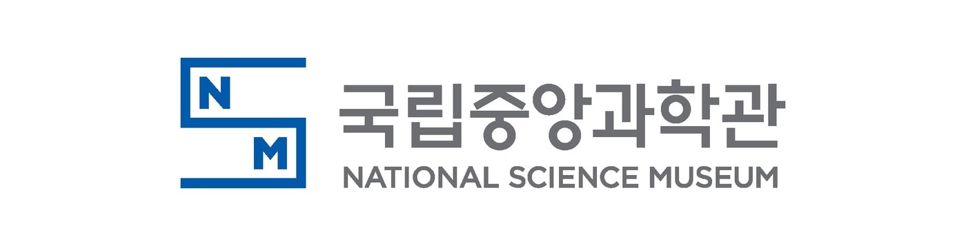 (국립중앙과학관 홈페이지 갈무리)
