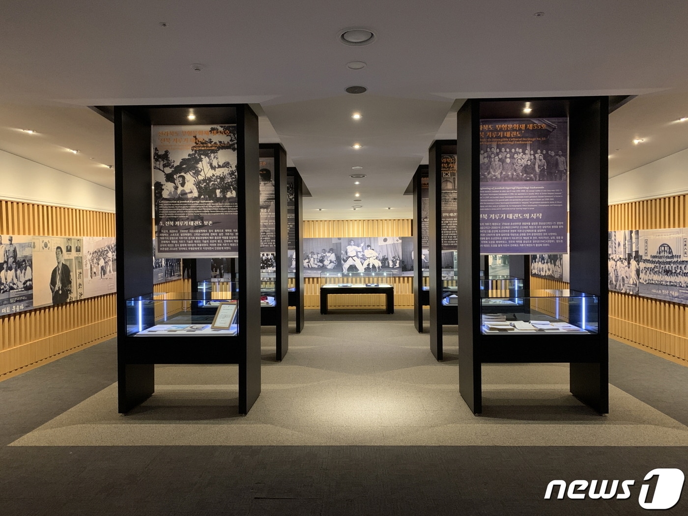 태권도진흥재단은 10월8일까지 국립태권도박물관에서 ‘전북 겨루기 태권도’의 문화적 가치를 재조명하기 위한 상설 테마전을 갖는다.(재단제공)2023.7.10/뉴스1