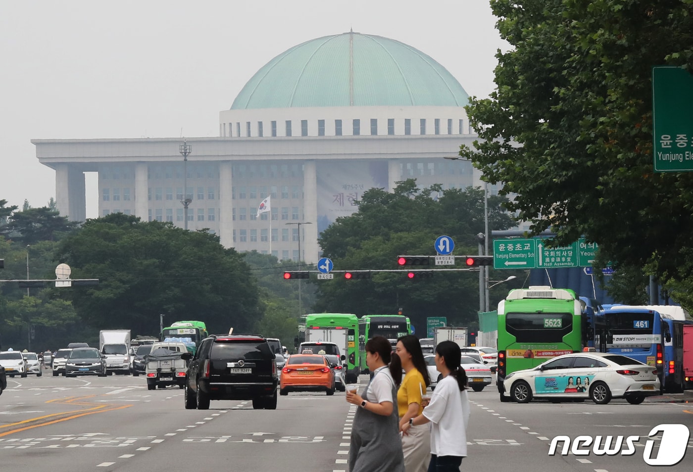 이날 서울 여의도 국회의사당 모습. 2023.7.10/뉴스1 ⓒ News1 송원영 기자