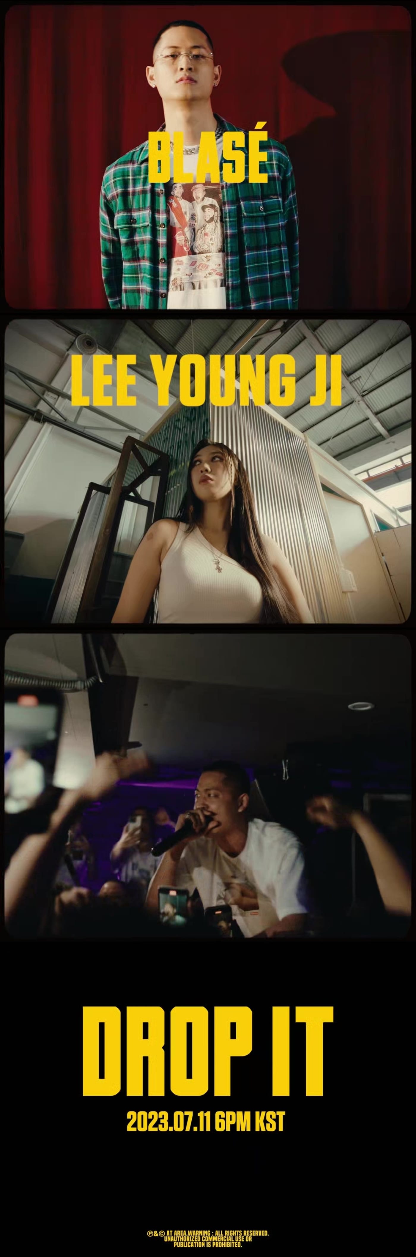 블라세(앳에어리어 제공)