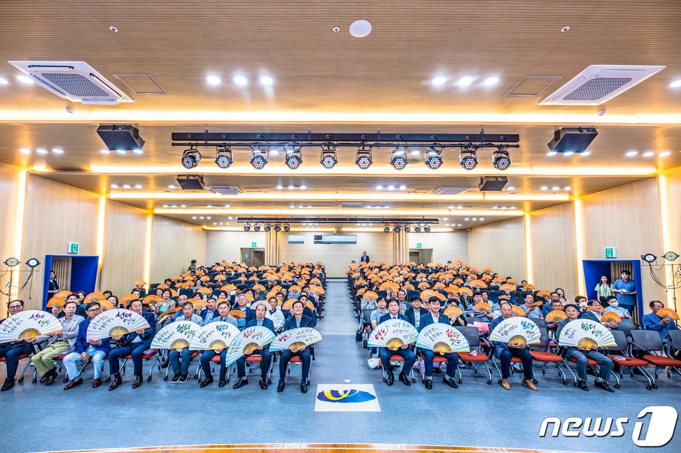 10일 영도구청 대강당에서 &#39;2023년 인구의 날 기념행사&#39; 가 열리고 있다.&#40;영도구청 제공&#41;