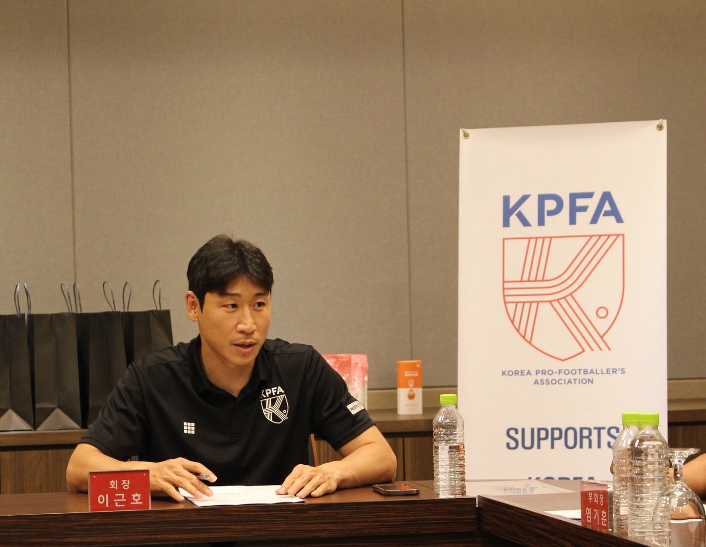 이근호 한국프로축구선수협회 회장. (한국프로축구선수협회 제공)