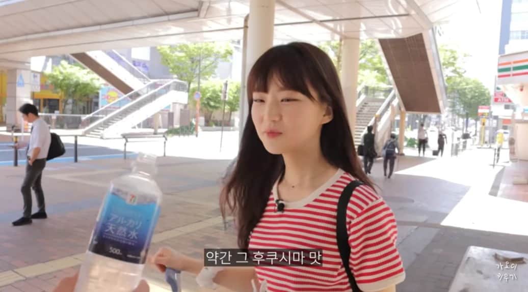 (유튜브 갈무리)